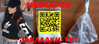 кокаин VHQ Кулебаки