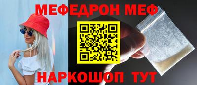 кокаин VHQ Кулебаки