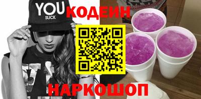 кокаин VHQ Кулебаки