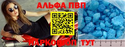 кокаин VHQ Кулебаки