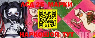 кокаин VHQ Кулебаки