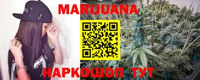 кокаин VHQ Кулебаки