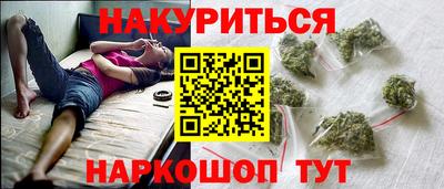 кокаин VHQ Кулебаки