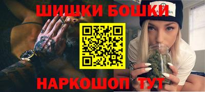 мдма Кумертау