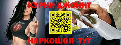 кокаин VHQ Кулебаки