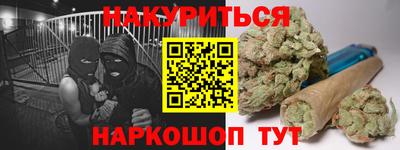 мдма Кумертау