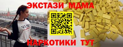 кокаин VHQ Кулебаки
