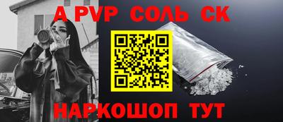 кокаин VHQ Кулебаки