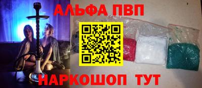 кокаин VHQ Кулебаки
