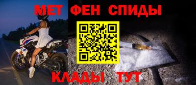 стафф Кунгур