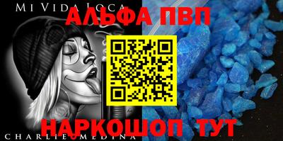 кокаин VHQ Кулебаки
