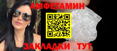 кокаин VHQ Кулебаки