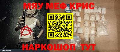 кокаин VHQ Кулебаки