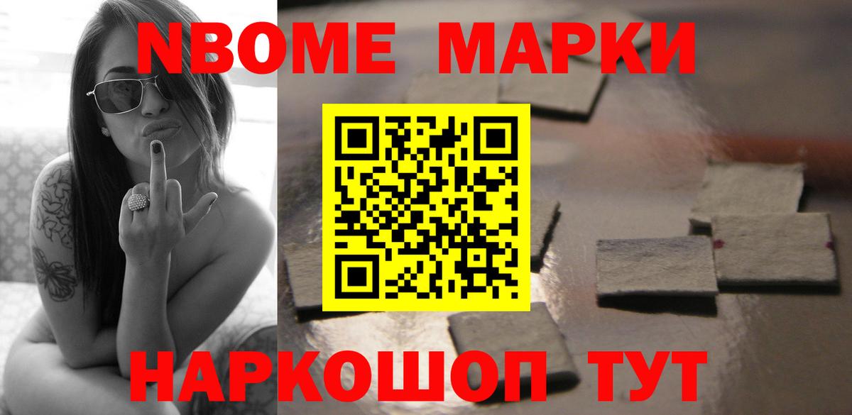 LSD-25 экстази  Вход с VPN  Кизляр  ЛСД экстази кислота 